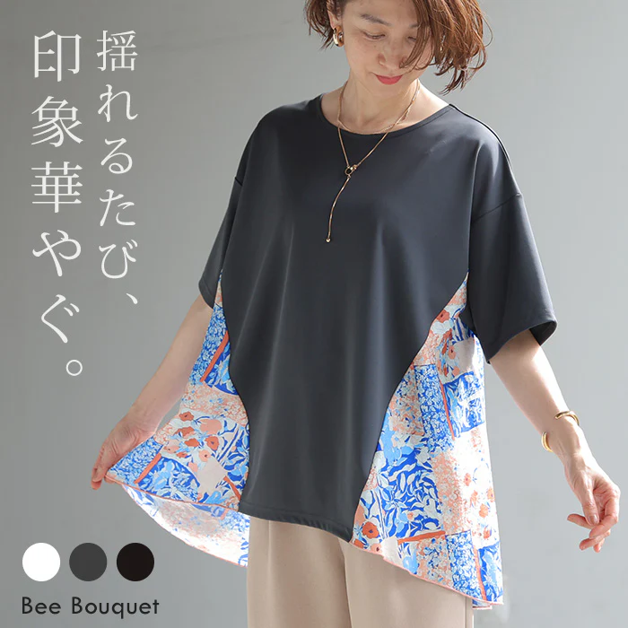 「華やかスカーフプリント」 シャツ ドッキング ペイズリー レディース トップス Tシャツ ブラウス ロング チュニック フレア スカーフ 柄 ノーカラー 軽い 薄手 プルオーバー 半袖 クルーネック ゆったり 体型カバー きれいめ 白 黒 春 夏 Bee Bouquet メール便
