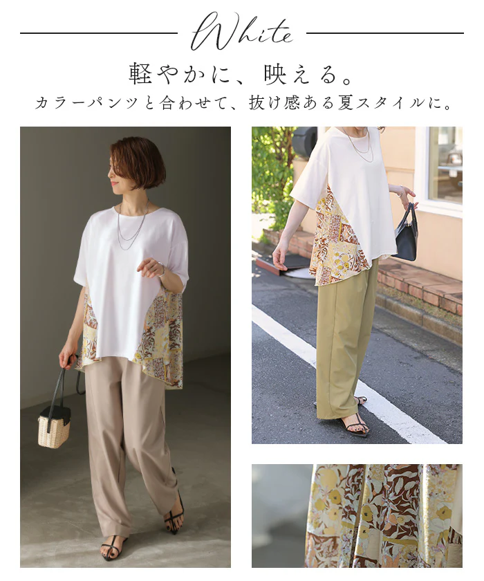 「華やかスカーフプリント」 シャツ ドッキング ペイズリー レディース トップス Tシャツ ブラウス ロング チュニック フレア スカーフ 柄 ノーカラー 軽い 薄手 プルオーバー 半袖 クルーネック ゆったり 体型カバー きれいめ 白 黒 春 夏 Bee Bouquet メール便 - Image 17
