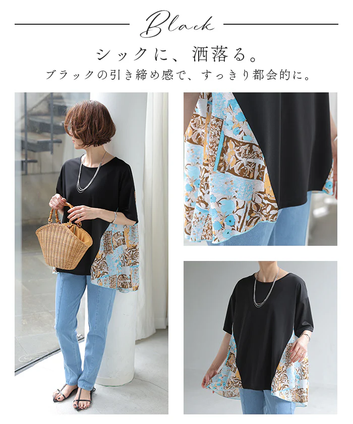 「華やかスカーフプリント」 シャツ ドッキング ペイズリー レディース トップス Tシャツ ブラウス ロング チュニック フレア スカーフ 柄 ノーカラー 軽い 薄手 プルオーバー 半袖 クルーネック ゆったり 体型カバー きれいめ 白 黒 春 夏 Bee Bouquet メール便 - Image 19