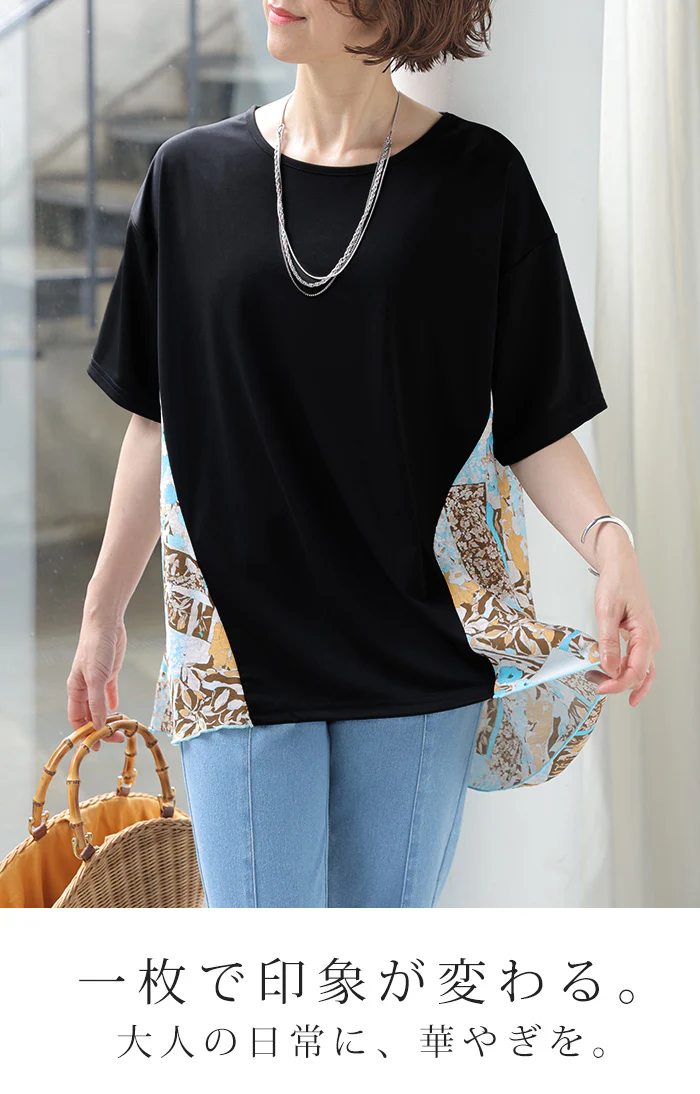 「華やかスカーフプリント」 シャツ ドッキング ペイズリー レディース トップス Tシャツ ブラウス ロング チュニック フレア スカーフ 柄 ノーカラー 軽い 薄手 プルオーバー 半袖 クルーネック ゆったり 体型カバー きれいめ 白 黒 春 夏 Bee Bouquet メール便 - Image 3