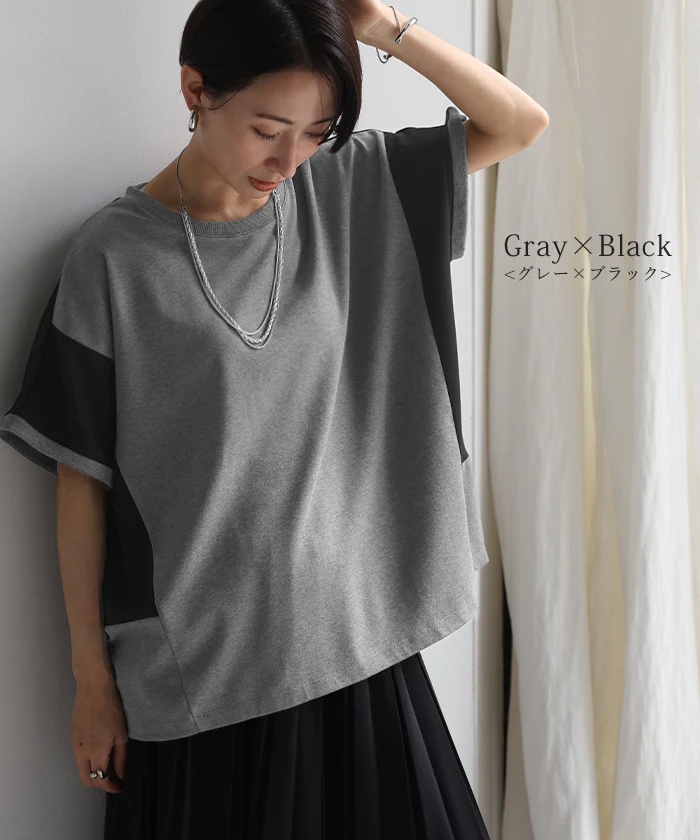 「1枚でサマになる」 Tシャツ ドッキング レディース トップス ロング ティーシャツ カラーブロック ポンチ カットソー Uネック 半袖 配色 前後差 お尻が隠れる 体型カバー ゆったり 白 黒 グレー 春 夏 Bee Bouquet メール便 - Image 15