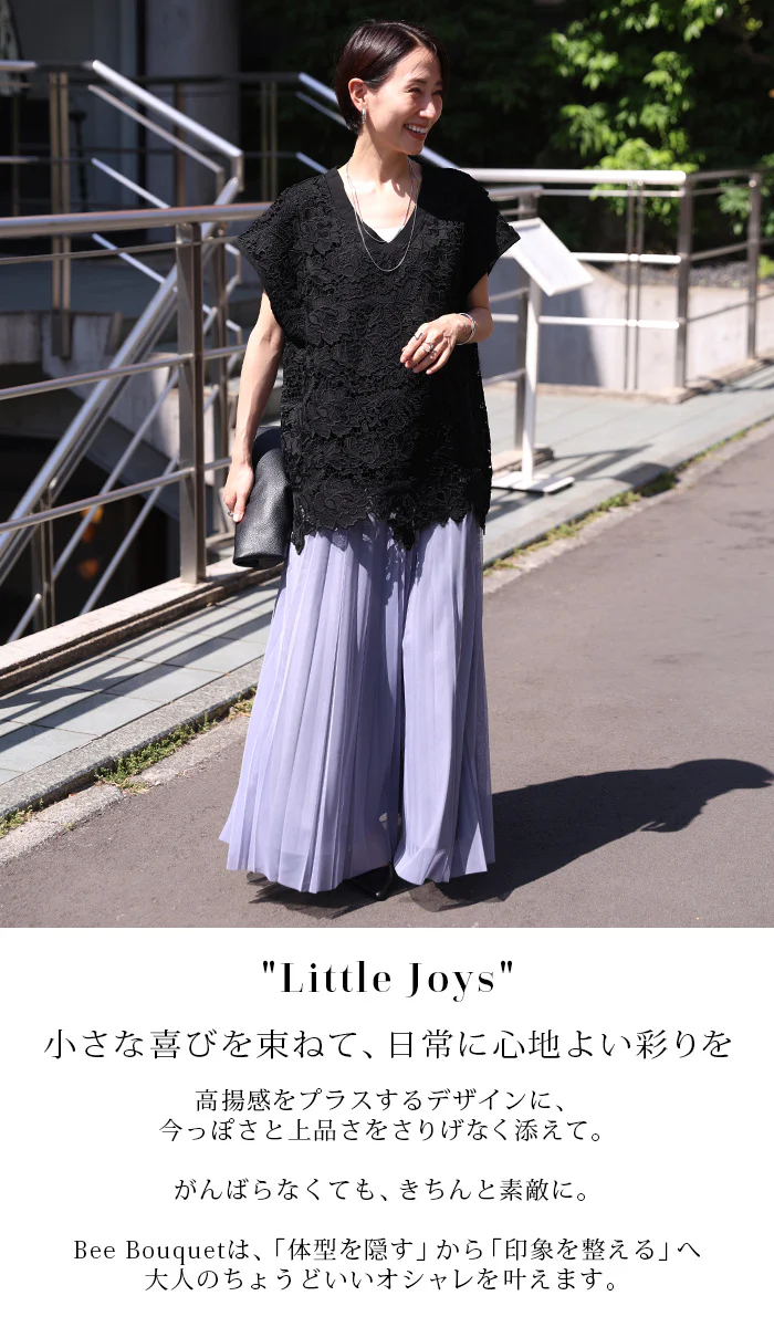 「品よく甘い大人レース」 ブラウス レース Vネック レディース トップス シャツ ロング チュニック ベスト ジレ 半袖 フレンチスリーブ レイヤード 裏地付き 軽い 体型カバー きれいめ 黒 白 春 夏 Bee Bouquet - Image 2