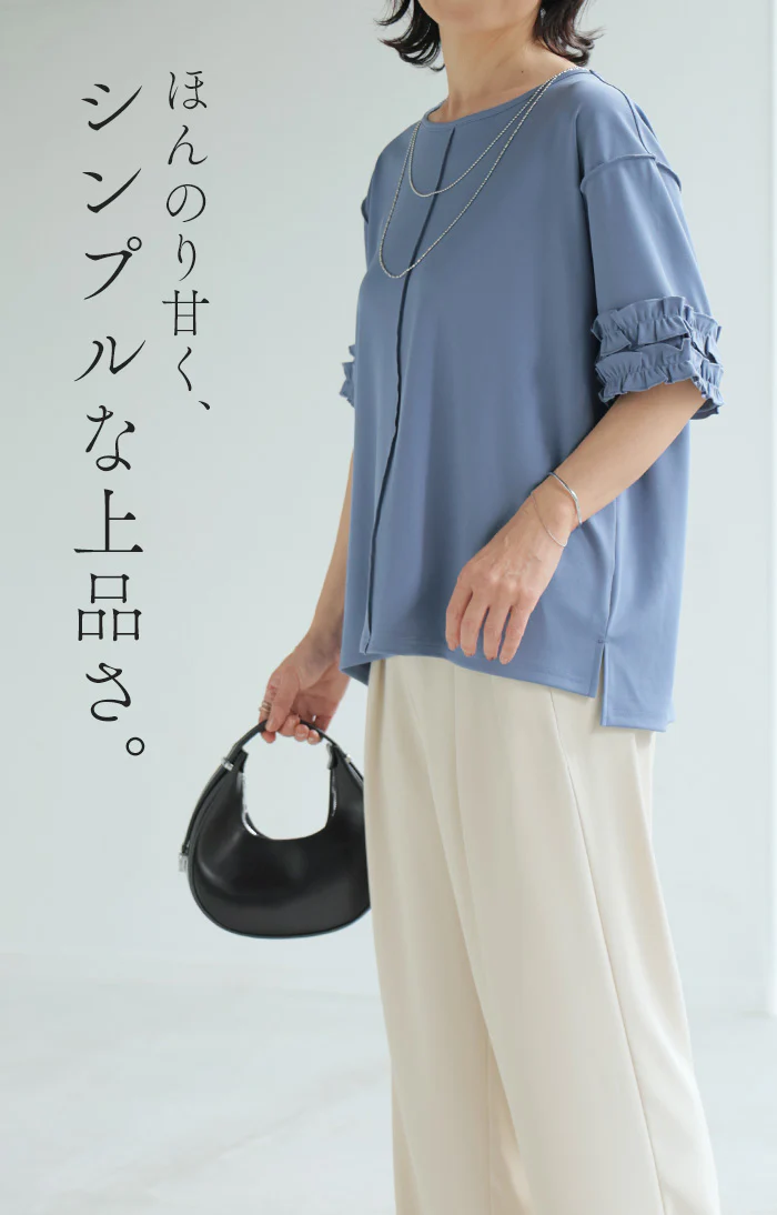 「視線を奪う袖フリル」 Tシャツ フリル袖 レディース トップス カットソー ティーシャツ フリル 切替 半袖 無地 ポンチ ストレッチ Uネック 体型カバー 二の腕カバー ゆったり きれいめ 白 黒 青 春 夏 Bee Bouquet - Image 20