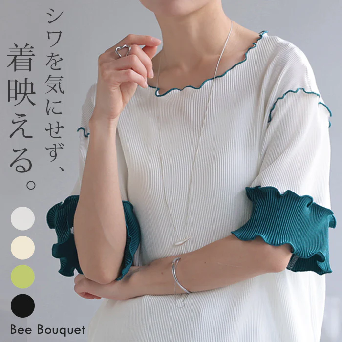 「袖で魅せる大人配色」 トップス プリーツ 配色 レディース ロング Tシャツ カットソー ティーシャツ チュニック プルオーバー 半袖 5分袖 メロー 薄手 ストレッチ ゆったり お尻隠れる 二の腕カバー 体型カバー 黒 白 春 夏 Bee Bouquet
