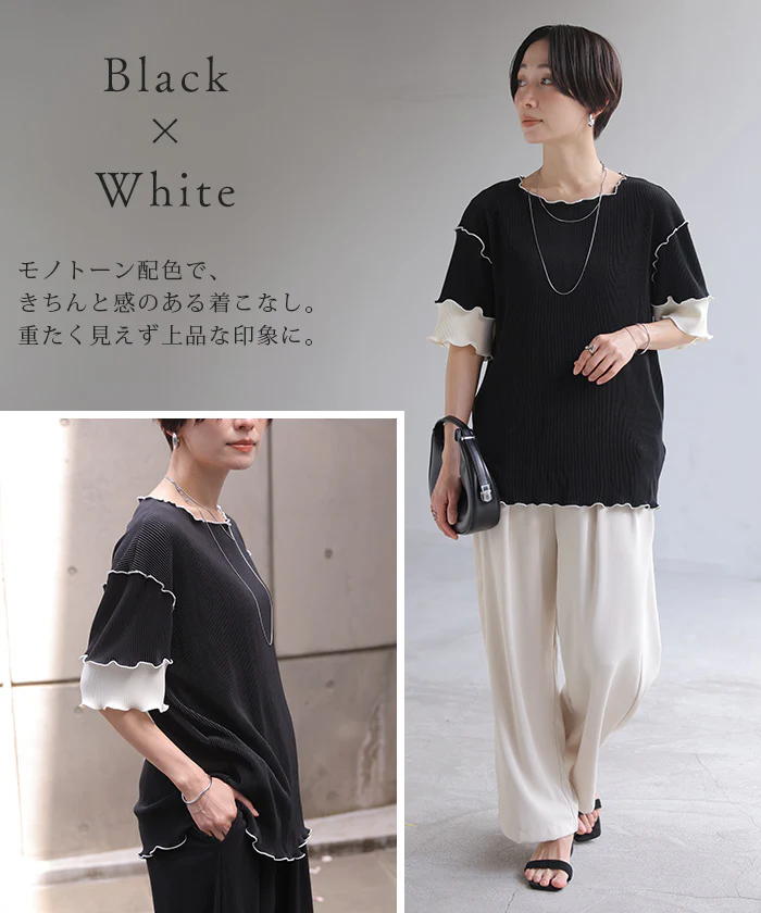「袖で魅せる大人配色」 トップス プリーツ 配色 レディース ロング Tシャツ カットソー ティーシャツ チュニック プルオーバー 半袖 5分袖 メロー 薄手 ストレッチ ゆったり お尻隠れる 二の腕カバー 体型カバー 黒 白 春 夏 Bee Bouquet - Image 18
