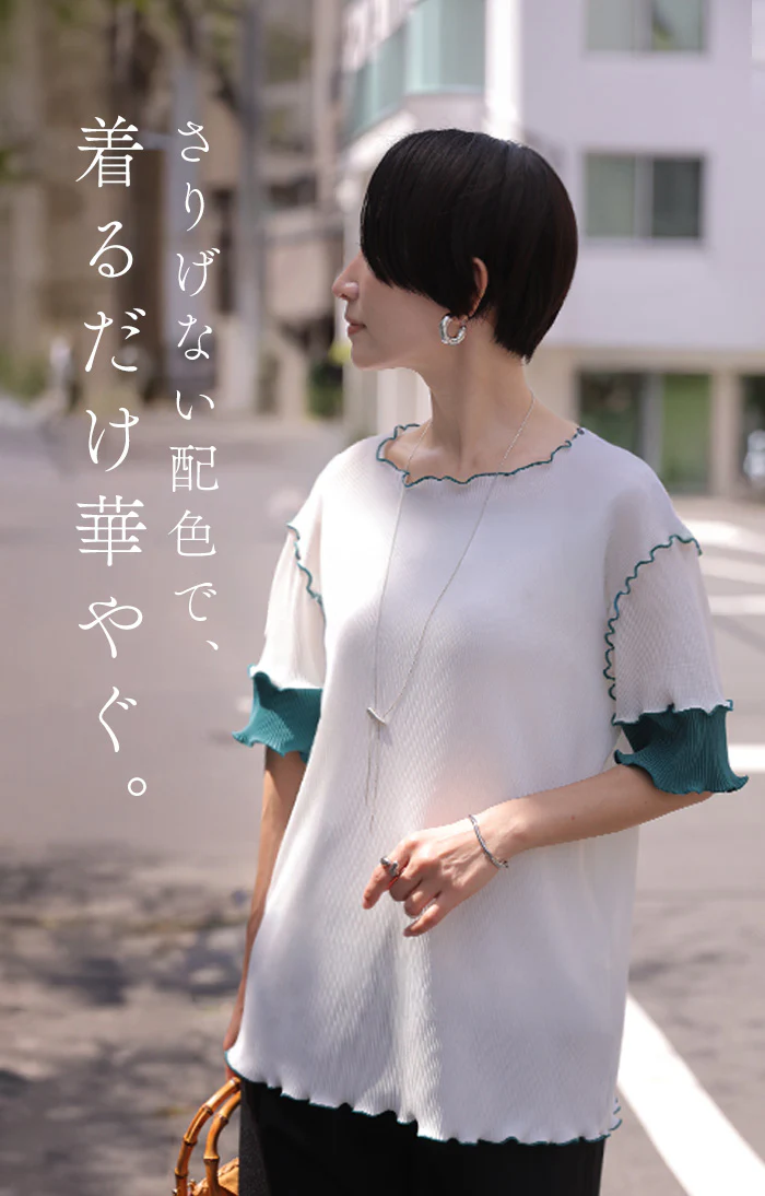「袖で魅せる大人配色」 トップス プリーツ 配色 レディース ロング Tシャツ カットソー ティーシャツ チュニック プルオーバー 半袖 5分袖 メロー 薄手 ストレッチ ゆったり お尻隠れる 二の腕カバー 体型カバー 黒 白 春 夏 Bee Bouquet - Image 5