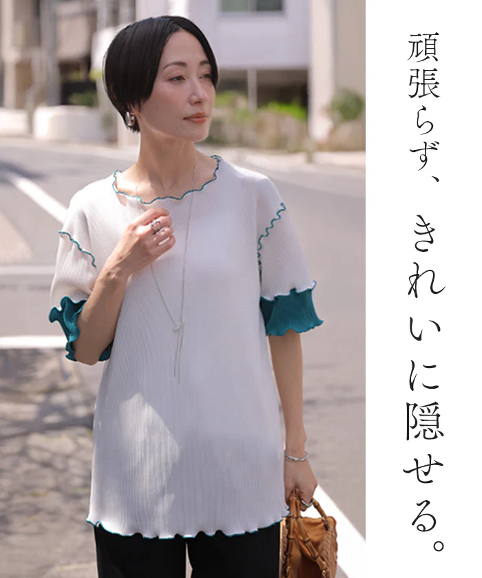 「袖で魅せる大人配色」 トップス プリーツ 配色 レディース ロング Tシャツ カットソー ティーシャツ チュニック プルオーバー 半袖 5分袖 メロー 薄手 ストレッチ ゆったり お尻隠れる 二の腕カバー 体型カバー 黒 白 春 夏 Bee Bouquet - Image 9