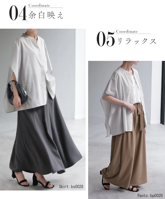 「ひと味ちがうシルエット」 ブラウス ポンチョ レディース ストライプ シャツ バンドカラー 半袖 綿 ゆったり 体型カバー お尻が隠れる ブルー グレー ネイビー 春 夏 Bee Bouquet - Image 18