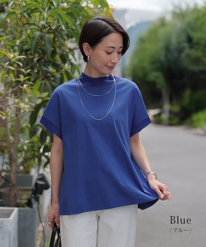 「一枚で品よく着映える」 Tシャツ ハイネック チュール レディース トップス カットソー UVカット 接触冷感 抗菌 チュニック ギャザー シアー 透け 紫外線対策 ブラウス 半袖 無地 ゆったり 体型カバー お尻隠れる 黒 白 青 春 夏 Bee Bouquet メール便 - Image 15