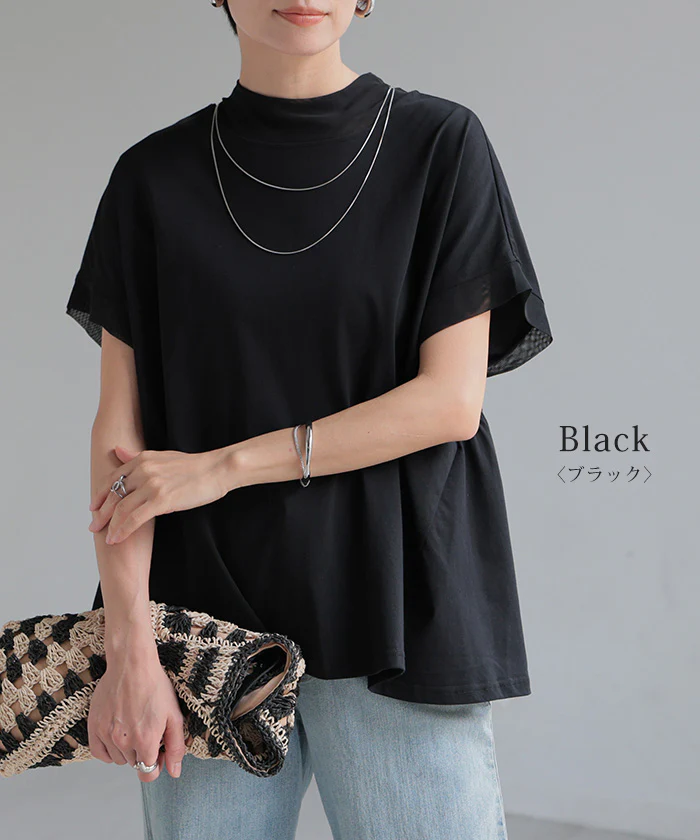 「一枚で品よく着映える」 Tシャツ ハイネック チュール レディース トップス カットソー UVカット 接触冷感 抗菌 チュニック ギャザー シアー 透け 紫外線対策 ブラウス 半袖 無地 ゆったり 体型カバー お尻隠れる 黒 白 青 春 夏 Bee Bouquet メール便 - Image 16
