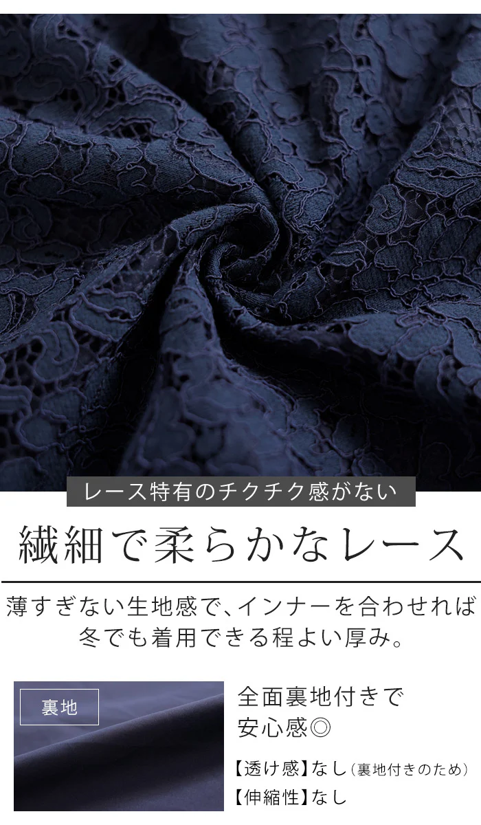 ワンピース レース シャツ 異素材 MIX レディース ワンピ ロング ロングワンピース シャツワンピース Aライン マキシワンピース ロングシャツ ロングワンピ チクチクしない ウエストゴム 長袖 きれいめ 体型カバー ゆったり 秋 冬 - Image 11