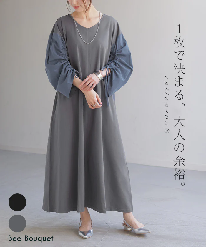 ワンピース 「袖で魅せる」 袖ドロスト 二の腕カバー バイカラー ロングワンピース ワンピ 切替 ドッキング ロング レディース 配色 Aライン 綿100 コットン Vネック 五分袖 半袖 きれいめ 体型カバー 黒 グレー ブルー 春 夏 秋 Bee Bouquet