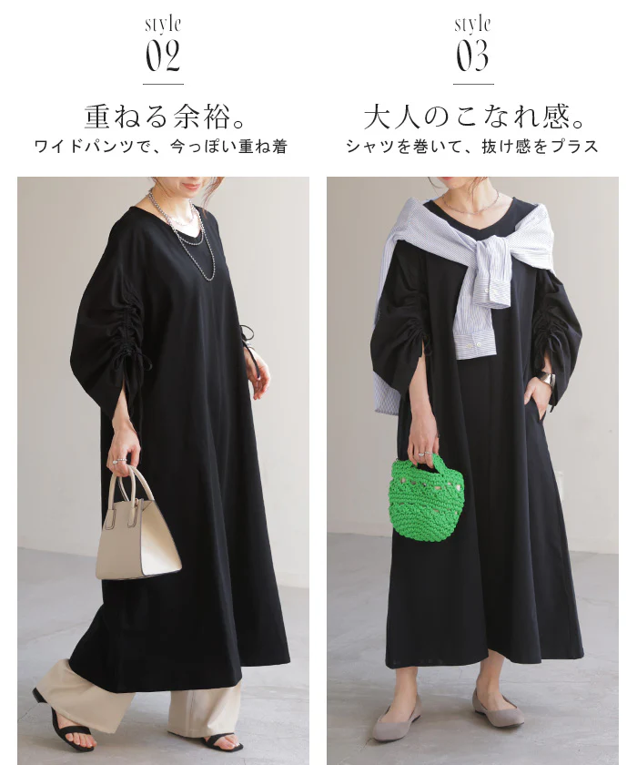 ワンピース 「袖で魅せる」 袖ドロスト 二の腕カバー バイカラー ロングワンピース ワンピ 切替 ドッキング ロング レディース 配色 Aライン 綿100 コットン Vネック 五分袖 半袖 きれいめ 体型カバー 黒 グレー ブルー 春 夏 秋 Bee Bouquet - Image 16