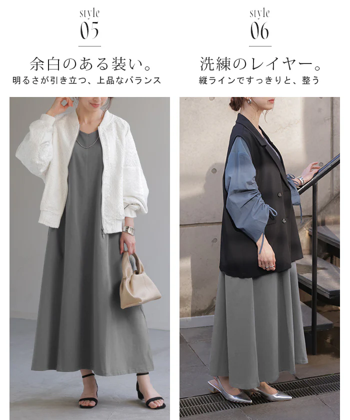 ワンピース 「袖で魅せる」 袖ドロスト 二の腕カバー バイカラー ロングワンピース ワンピ 切替 ドッキング ロング レディース 配色 Aライン 綿100 コットン Vネック 五分袖 半袖 きれいめ 体型カバー 黒 グレー ブルー 春 夏 秋 Bee Bouquet - Image 18