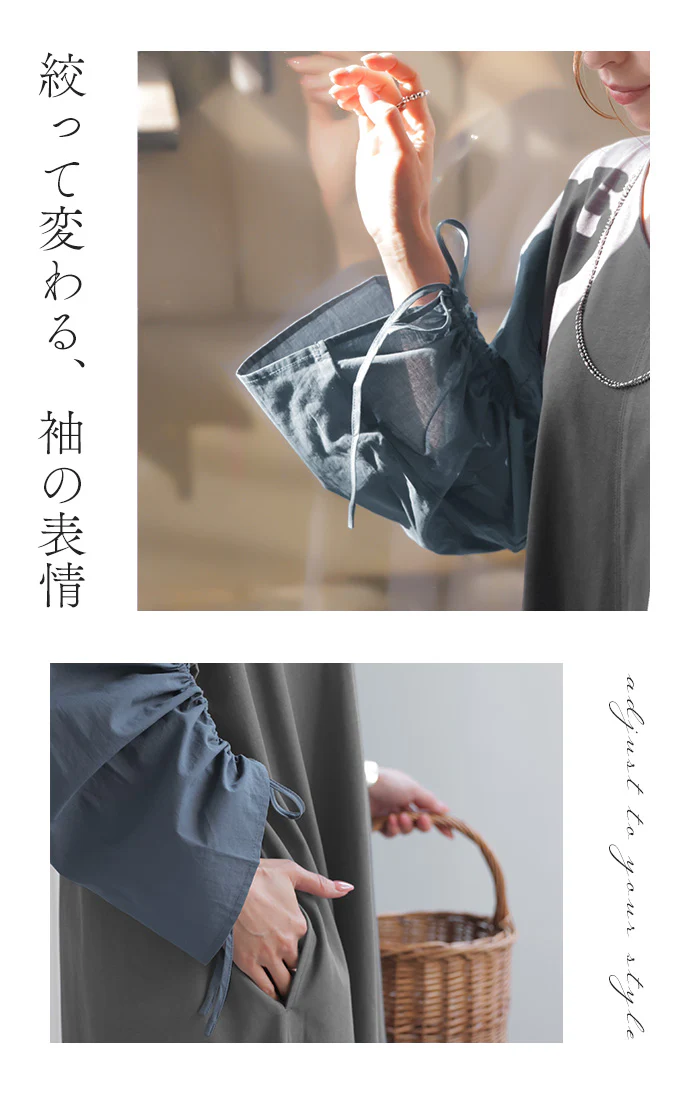 ワンピース 「袖で魅せる」 袖ドロスト 二の腕カバー バイカラー ロングワンピース ワンピ 切替 ドッキング ロング レディース 配色 Aライン 綿100 コットン Vネック 五分袖 半袖 きれいめ 体型カバー 黒 グレー ブルー 春 夏 秋 Bee Bouquet - Image 5