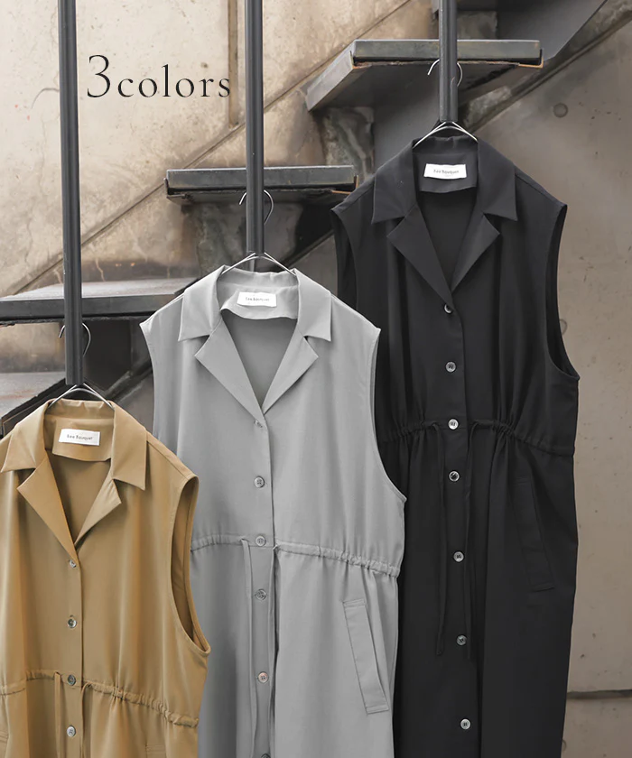 「着こなし自由」 2way ジレ ワンピース レディース ロングジレ ベスト 羽織 ゆったり 前開き レイヤード 体型カバー 重ね着 ドレープ ブラウン 黒 グレー きれいめ カジュアル 春 夏 Bee Bouquet - Image 13