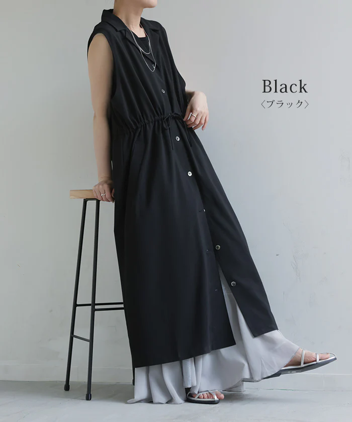 「着こなし自由」 2way ジレ ワンピース レディース ロングジレ ベスト 羽織 ゆったり 前開き レイヤード 体型カバー 重ね着 ドレープ ブラウン 黒 グレー きれいめ カジュアル 春 夏 Bee Bouquet - Image 15