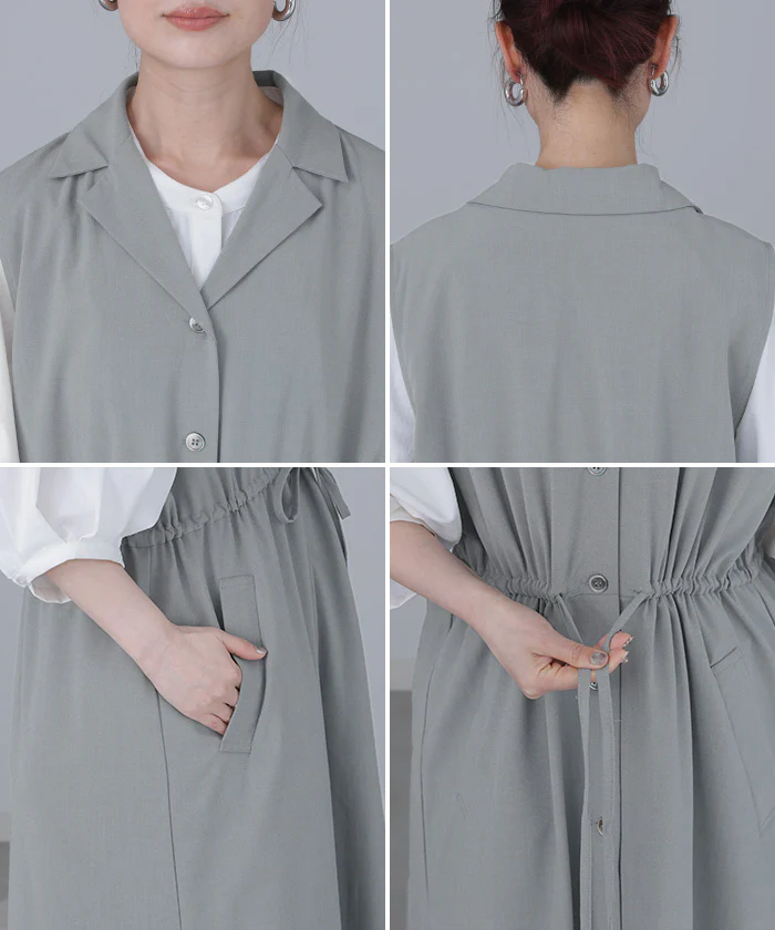 「着こなし自由」 2way ジレ ワンピース レディース ロングジレ ベスト 羽織 ゆったり 前開き レイヤード 体型カバー 重ね着 ドレープ ブラウン 黒 グレー きれいめ カジュアル 春 夏 Bee Bouquet - Image 22
