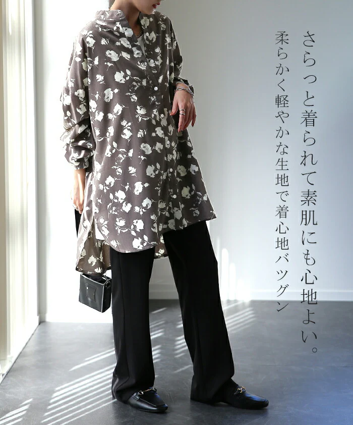 【夏セール】 甘さ控えめ・・ 花柄 シャツ とろみ レディース トップス ロング ロングシャツ ブラウス チュニック バンドカラー ノーカラー 体型カバー オーバーサイズ 総柄 シワになりにくい お尻が隠れる 長袖 羽織 大きいサイズ 白 春 夏 HUG.U メール便 - Image 14
