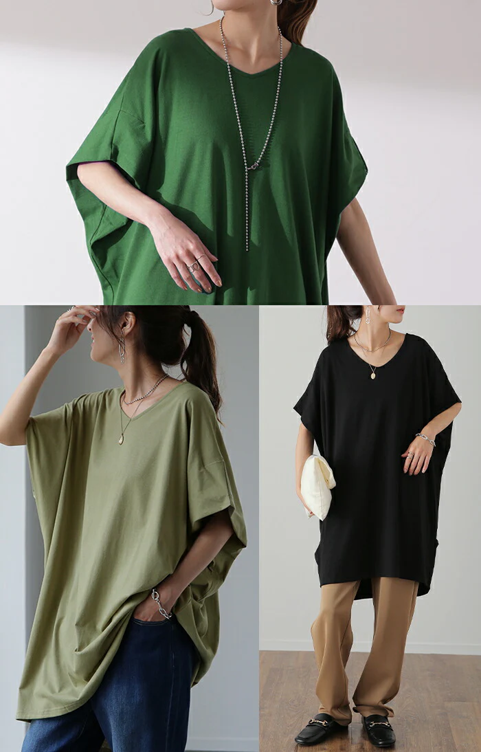 大きいサイズ「二の腕、撃退」 Tシャツ カットソー ロング ドルマンスリーブ トップス 二の腕カバー きれいめ レディース インナー ティーシャツ チュニック 体型カバー 半袖 大きいサイズ Vネック お尻が隠れる 無地 黒 春 夏 HUG.U メール便 - Image 15