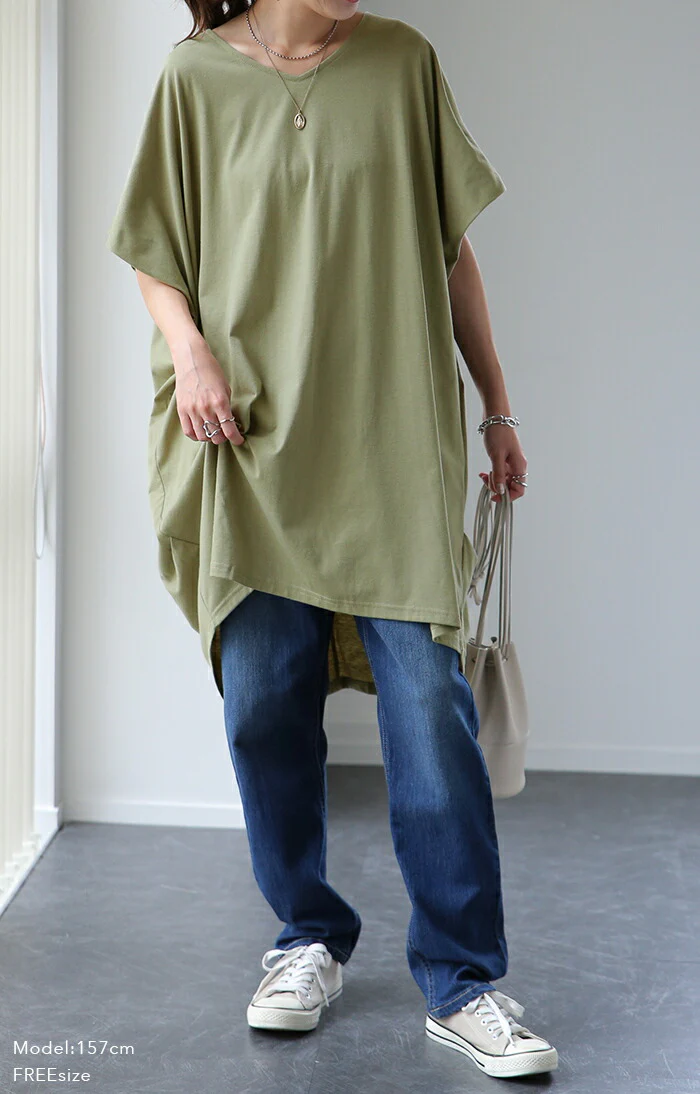 大きいサイズ「二の腕、撃退」 Tシャツ カットソー ロング ドルマンスリーブ トップス 二の腕カバー きれいめ レディース インナー ティーシャツ チュニック 体型カバー 半袖 大きいサイズ Vネック お尻が隠れる 無地 黒 春 夏 HUG.U メール便 - Image 3