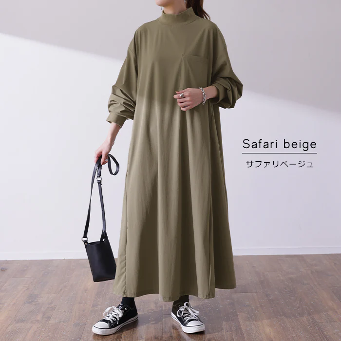 ワンピ 「病みつきナイロン」 体型カバー ワンピース レディース マキシ ロング ロングワンピース ロングワンピ テントワンピ－ス Aライン ファスナー 長袖 ファスナー ハイネック 伸縮 ナイロン 大きいサイズ カーキ 春 夏 HUG.U - Image 11