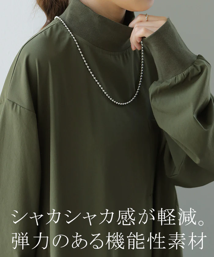 ワンピ 「病みつきナイロン」 体型カバー ワンピース レディース マキシ ロング ロングワンピース ロングワンピ テントワンピ－ス Aライン ファスナー 長袖 ファスナー ハイネック 伸縮 ナイロン 大きいサイズ カーキ 春 夏 HUG.U - Image 3