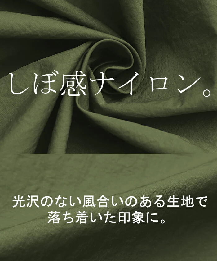 肩凝らず。「軽量 ミリタリー」 アウター レディース ミリタリーコート 中綿 コート 暖か チェスター ダウン チェスターコート スタンドカラー ロングコート ロング 大きいサイズ 体型カバー ハイネック スタンドネック カーキ 黒 春 夏 HUG.U - Image 11
