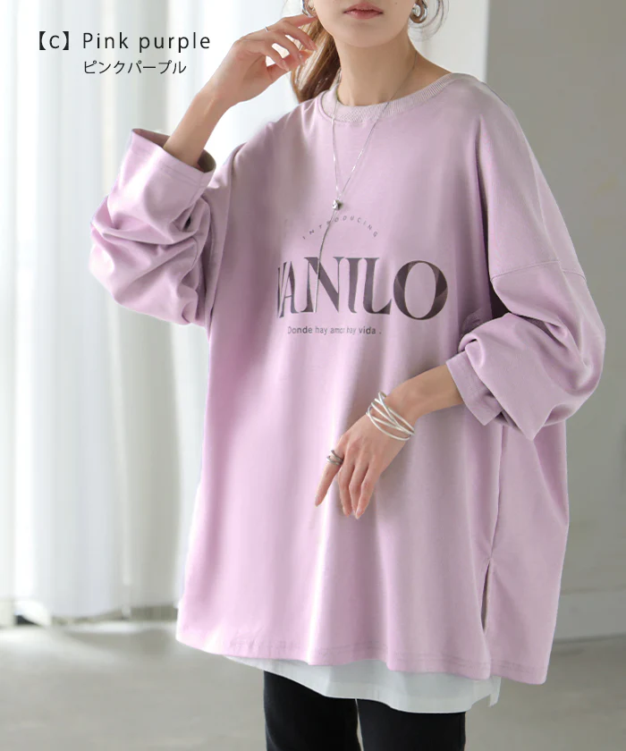 ロゴT 「理想の オーバーサイズ」ロゴ ロンT ■一部7月中旬入荷 レディース カットソー 長袖 Tシャツ ロング チュニック ビッグ プリント 二の腕カバー ドルマン 大きいサイズ きれいめ トップス 体型カバー 大人 お洒落 黒 白 春 夏 HUG.U メール便 - Image 16