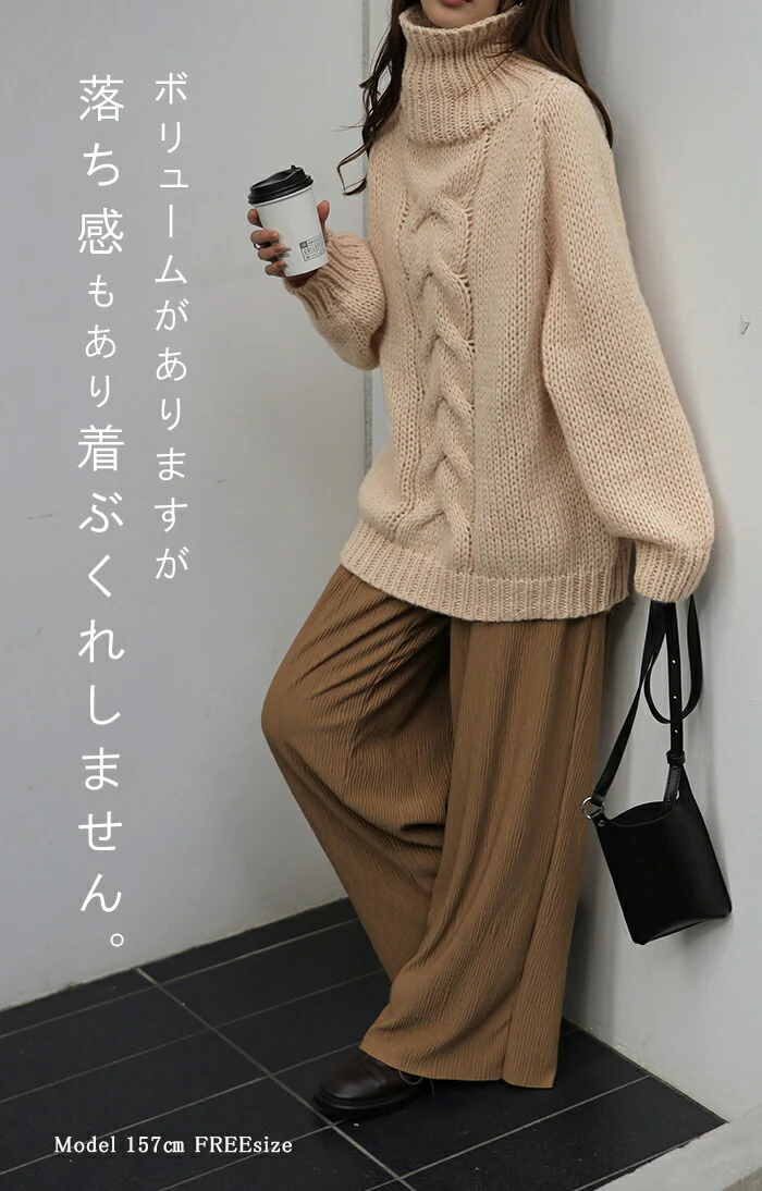 ざっくり「手 編 み」 ハンドメイド ニット タートルネック タートルニット レディース セーター トップス ケーブル ケーブルニット 長袖 ハイネック ハイネックニット 肉厚 体型カバー タートル ゆったり 畦編み ぽわん袖 春 夏 HUG.U - Image 10