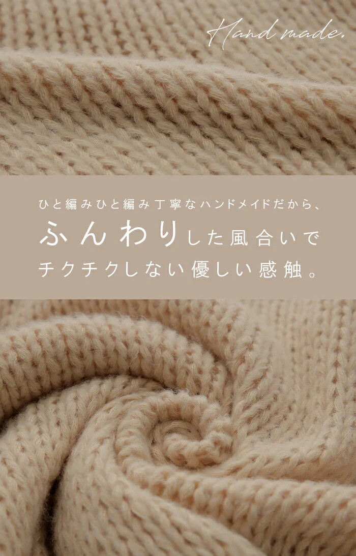 ざっくり「手 編 み」 ハンドメイド ニット タートルネック タートルニット レディース セーター トップス ケーブル ケーブルニット 長袖 ハイネック ハイネックニット 肉厚 体型カバー タートル ゆったり 畦編み ぽわん袖 春 夏 HUG.U - Image 12