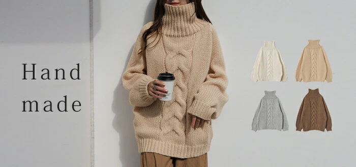 ざっくり「手 編 み」 ハンドメイド ニット タートルネック タートルニット レディース セーター トップス ケーブル ケーブルニット 長袖 ハイネック ハイネックニット 肉厚 体型カバー タートル ゆったり 畦編み ぽわん袖 春 夏 HUG.U - Image 25