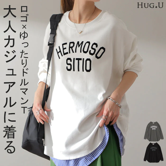 ロゴ ゆったり 「大人 お洒落 ロンT」 綿 レディース カットソー ロゴT ロゴティー 長袖 Tシャツ ロング チュニック ビッグ プリント ドルマン 大きいサイズ きれいめ 体型カバー シンプル お尻が隠れる 黒 白 春 夏 HUG.U メール便 - Image 172