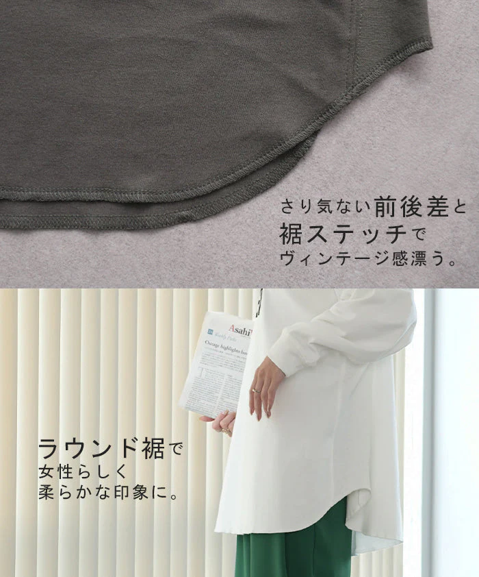 ロゴ ゆったり 「大人 お洒落 ロンT」 綿 レディース カットソー ロゴT ロゴティー 長袖 Tシャツ ロング チュニック ビッグ プリント ドルマン 大きいサイズ きれいめ 体型カバー シンプル お尻が隠れる 黒 白 春 夏 HUG.U メール便 - Image 179