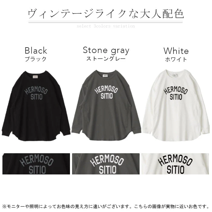 ロゴ ゆったり 「大人 お洒落 ロンT」 綿 レディース カットソー ロゴT ロゴティー 長袖 Tシャツ ロング チュニック ビッグ プリント ドルマン 大きいサイズ きれいめ 体型カバー シンプル お尻が隠れる 黒 白 春 夏 HUG.U メール便 - Image 195
