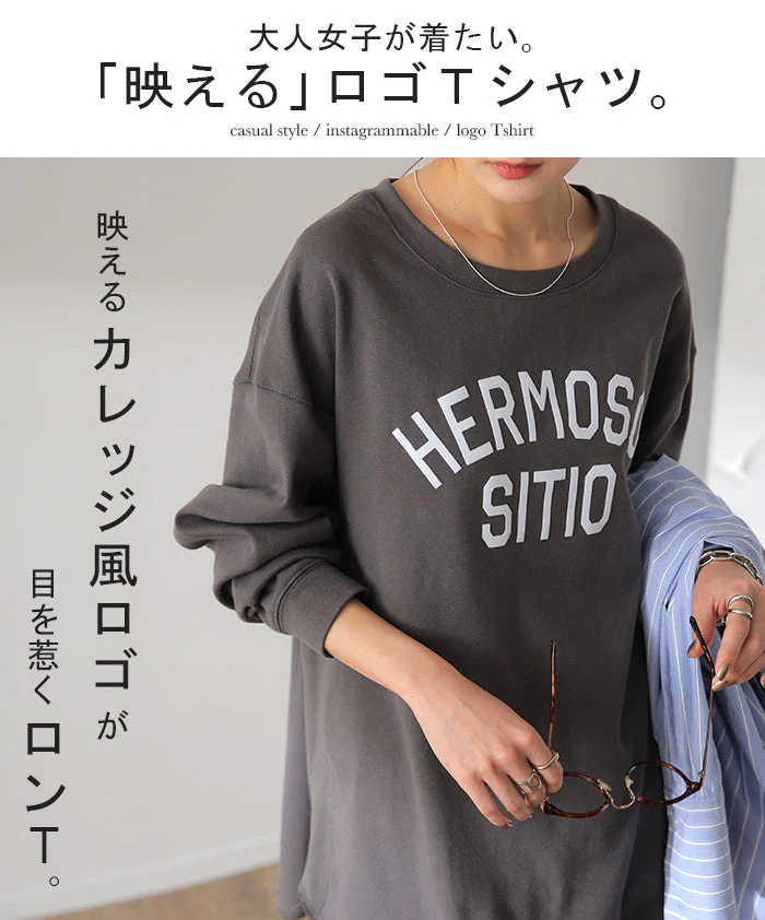 ロゴ ゆったり 「大人 お洒落 ロンT」 綿 レディース カットソー ロゴT ロゴティー 長袖 Tシャツ ロング チュニック ビッグ プリント ドルマン 大きいサイズ きれいめ 体型カバー シンプル お尻が隠れる 黒 白 春 夏 HUG.U メール便 - Image 5