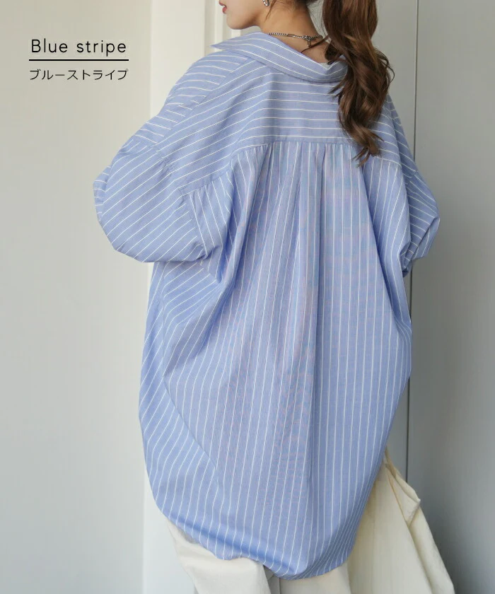 シワになりにくい 『 理想的 』 体型カバー トップス レディース ストライプ シャツ チュニック 長袖 カラーシャツ 大きいサイズ ドルマン ロングシャツ ロング ブラウス 羽織 オーバーサイズ ビッグ ブルー 重ね着 春 夏 HUG.U メール便 - Image 14
