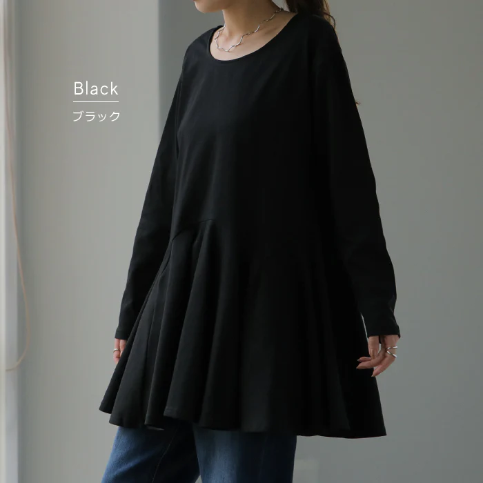 裾フリル 「お尻を可愛く隠す」 カットソー 大人 ブラウス 重ね着 レイヤード ロング Tシャツ ロンT トップス レディース ペプラム フリル 裾 裾フリル ドッキング 長袖 Uネック 無地 体型カバー 白 黒 シャツ バックフリル 大きいサイズ 春 夏 HUG.U メール便 - Image 12