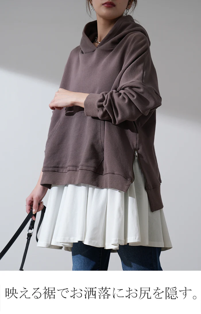 裾フリル 「お尻を可愛く隠す」 カットソー 大人 ブラウス 重ね着 レイヤード ロング Tシャツ ロンT トップス レディース ペプラム フリル 裾 裾フリル ドッキング 長袖 Uネック 無地 体型カバー 白 黒 シャツ バックフリル 大きいサイズ 春 夏 HUG.U メール便 - Image 15