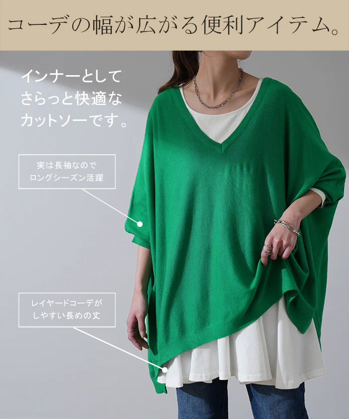 裾フリル 「お尻を可愛く隠す」 カットソー 大人 ブラウス 重ね着 レイヤード ロング Tシャツ ロンT トップス レディース ペプラム フリル 裾 裾フリル ドッキング 長袖 Uネック 無地 体型カバー 白 黒 シャツ バックフリル 大きいサイズ 春 夏 HUG.U メール便 - Image 9