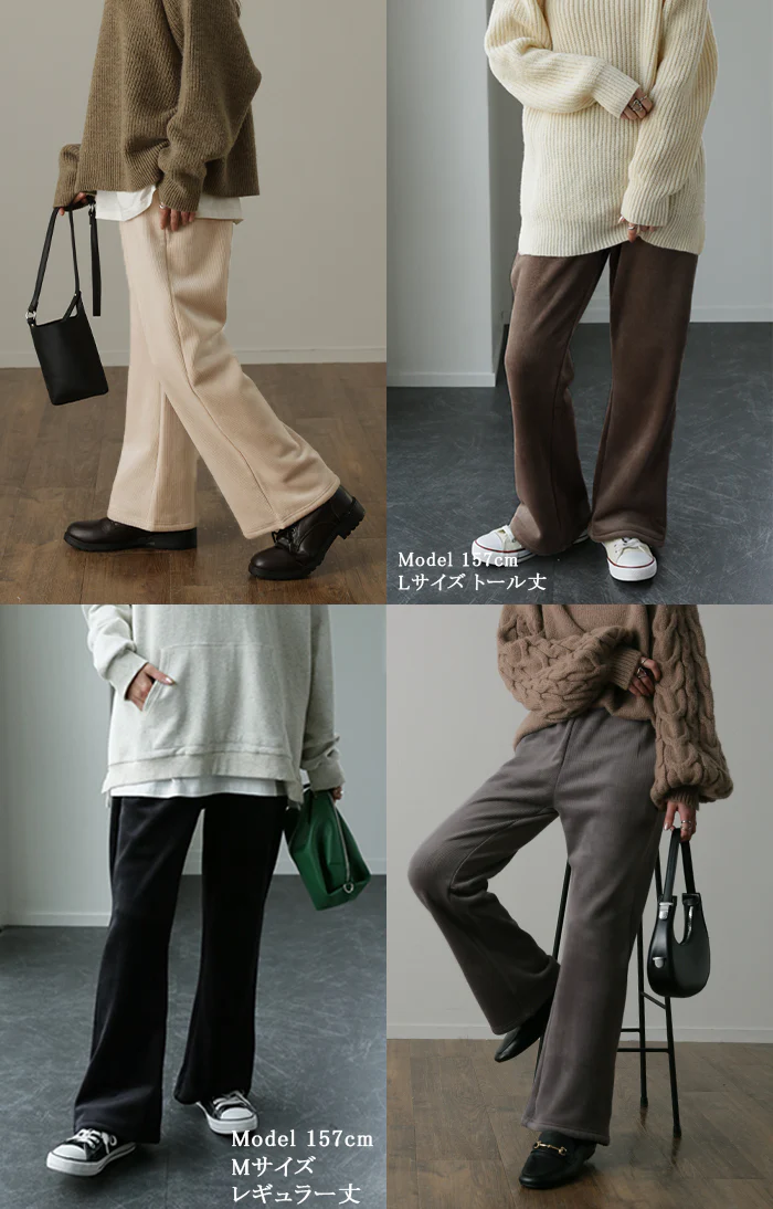 脱ぎたくない…“温かフレア出ました!” 裏起毛 パンツ リブ リブパンツ ボトムス レディース フレアパンツ フレア ロング ボア ゴム コーデュロイ スリット 裏ボア 暖か 極暖 厚手 ゆったり 大きいサイズ 黒 グレー ブラック カーキ 春 夏 HUG.U - Image 10