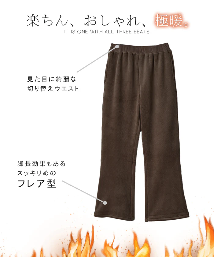 脱ぎたくない…“温かフレア出ました!” 裏起毛 パンツ リブ リブパンツ ボトムス レディース フレアパンツ フレア ロング ボア ゴム コーデュロイ スリット 裏ボア 暖か 極暖 厚手 ゆったり 大きいサイズ 黒 グレー ブラック カーキ 春 夏 HUG.U - Image 25