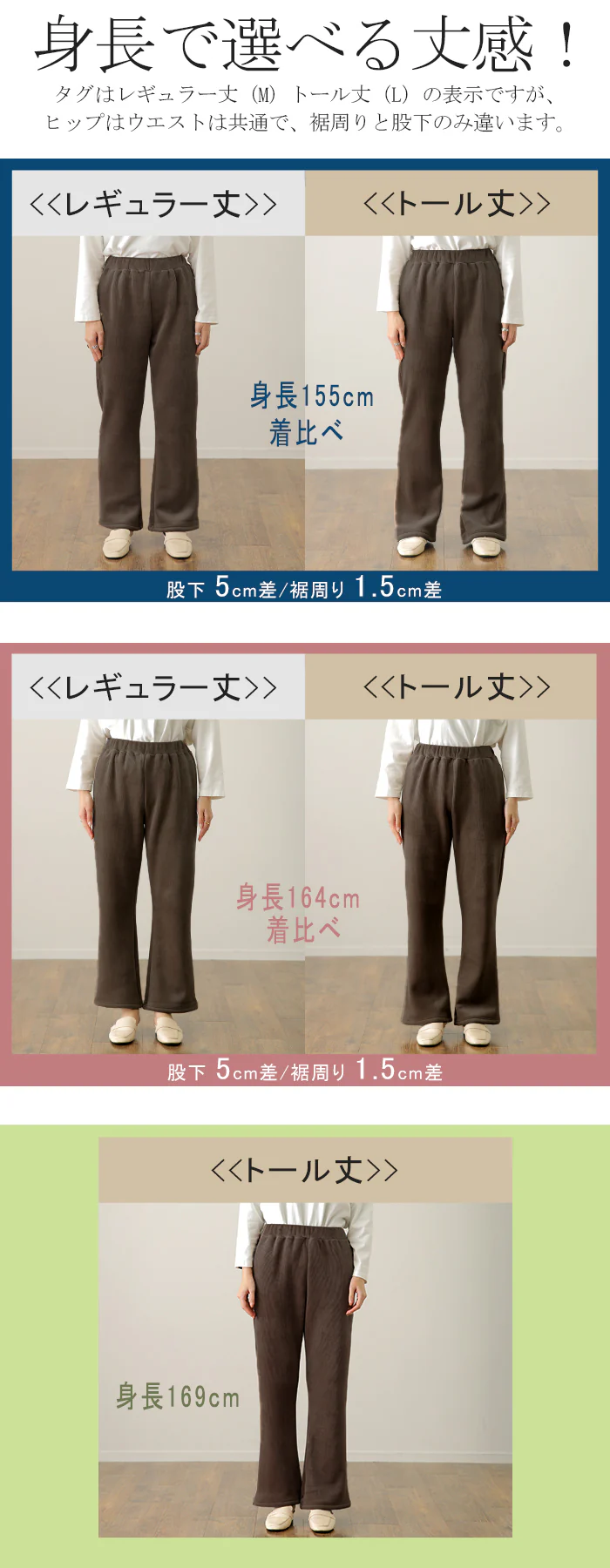 脱ぎたくない…“温かフレア出ました!” 裏起毛 パンツ リブ リブパンツ ボトムス レディース フレアパンツ フレア ロング ボア ゴム コーデュロイ スリット 裏ボア 暖か 極暖 厚手 ゆったり 大きいサイズ 黒 グレー ブラック カーキ 春 夏 HUG.U - Image 9