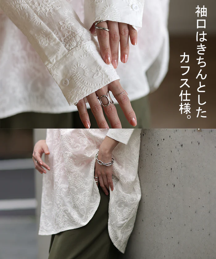 贅 沢 刺 繍 シアー ドルマン シャツ レディース チュニック トップス 刺繍 オーバーサイズ ロングシャツ 長袖 薄手 スキッパー 花柄 ロング レース シースルー 体型カバー きれいめ シアー 大きいサイズ ブラック 黒 白 春 夏 HUG.U メール便 - Image 15