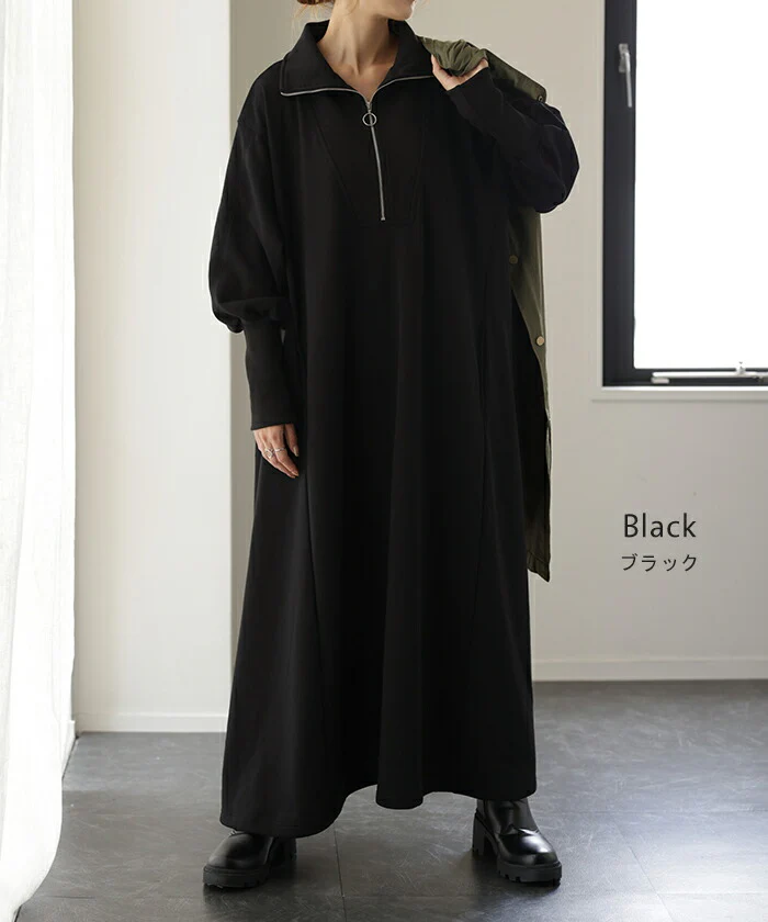 1番お洒落。「ハーフジップ」 スウェット ワンピ ワンピース ロングワンピース レディース ロング ロングワンピ マキシ Aライン 長袖 スエット トレーナー パーカーワンピース ジップ ぽわん袖 二の腕カバー 大きいサイズ グレー 黒 春 夏 HUG.U - Image 10