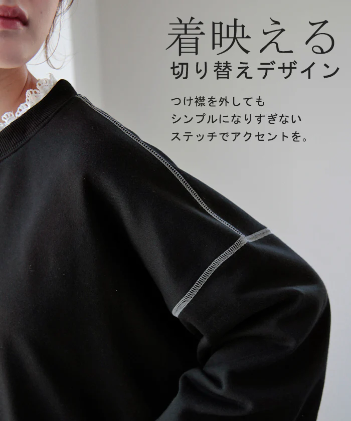 【特別価格】 取れる 「レース 襟」大きすぎない スウェット レディース トレーナー トップス 体型カバー 無地 レイヤード ドルマンスリーブ スエット プルオーバー フリル つけ襟 白 ドロップショルダー ビッグ ゆる ぽわん袖 長袖 大きいサイズ 黒 春 夏 HUG.U - Image 6