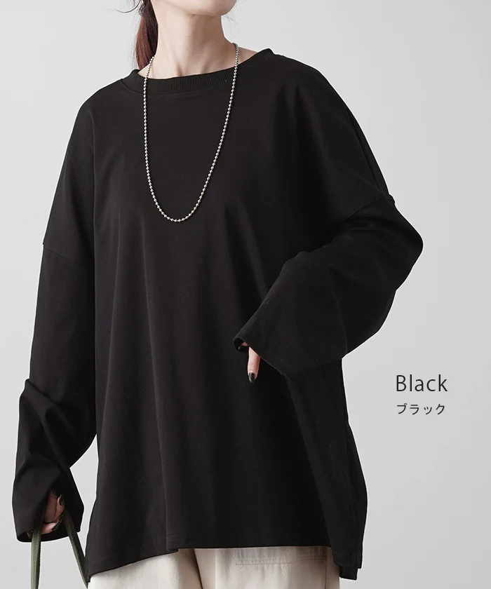 ロンT 「究極ルーズ」 レディース カットソー ティーシャツ 無地 長袖 Tシャツ ロング チュニック ビッグ ドルマン 大きいサイズ きれいめ ゆる トップス ドルマン Uネック 長い 体型カバー 大人 お洒落 グリーン 白 春 夏 HUG.U メール便 - Image 17