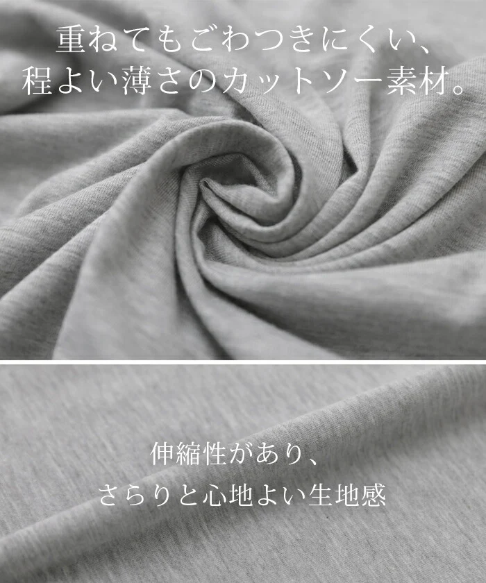 羽みたい「背中にレース」 タンクトップ フラワー ■一部7月中旬入荷 レース ロングタンク シアー チュニック丈 タンク トップス ノースリーブ 薄手 Uネック レイヤード インナー ロング 袖なし 透け 肌着 下着 重ね着 きれいめ 大きいサイズ 春 夏 HUG.U メール便 - Image 14