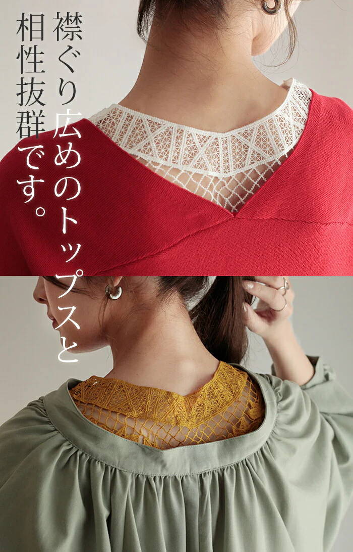 羽みたい「背中にレース」 タンクトップ フラワー ■一部7月中旬入荷 レース ロングタンク シアー チュニック丈 タンク トップス ノースリーブ 薄手 Uネック レイヤード インナー ロング 袖なし 透け 肌着 下着 重ね着 きれいめ 大きいサイズ 春 夏 HUG.U メール便 - Image 6