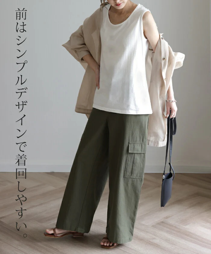 羽みたい「背中にレース」 タンクトップ フラワー ■一部7月中旬入荷 レース ロングタンク シアー チュニック丈 タンク トップス ノースリーブ 薄手 Uネック レイヤード インナー ロング 袖なし 透け 肌着 下着 重ね着 きれいめ 大きいサイズ 春 夏 HUG.U メール便 - Image 8